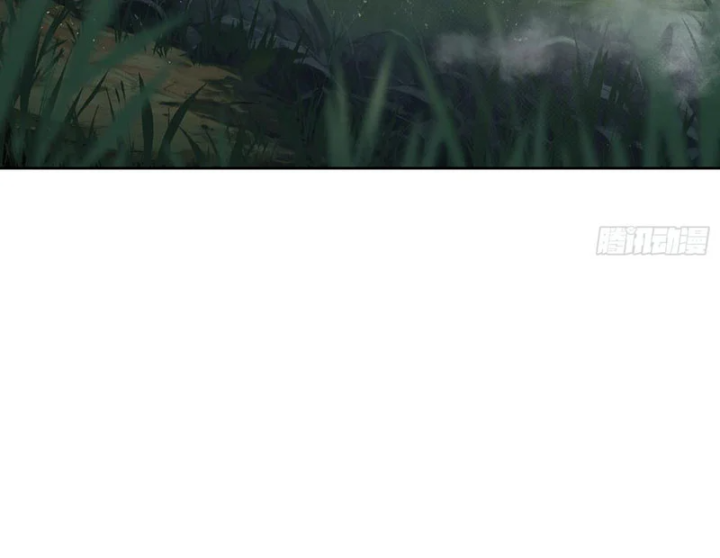 Đại Đạo Chi Thượng Chapter 1 - 17