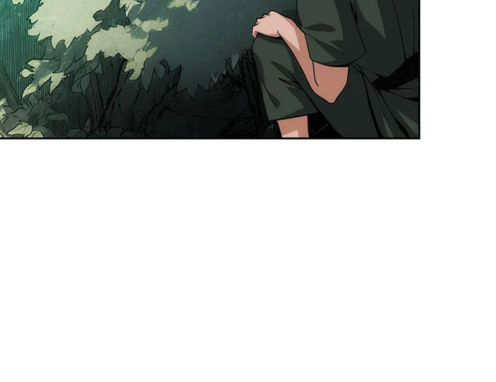 Đại Đạo Chi Thượng Chapter 1 - 175