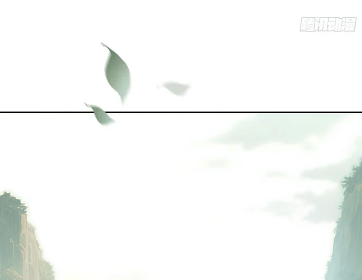 Đại Đạo Chi Thượng Chapter 1 - 101