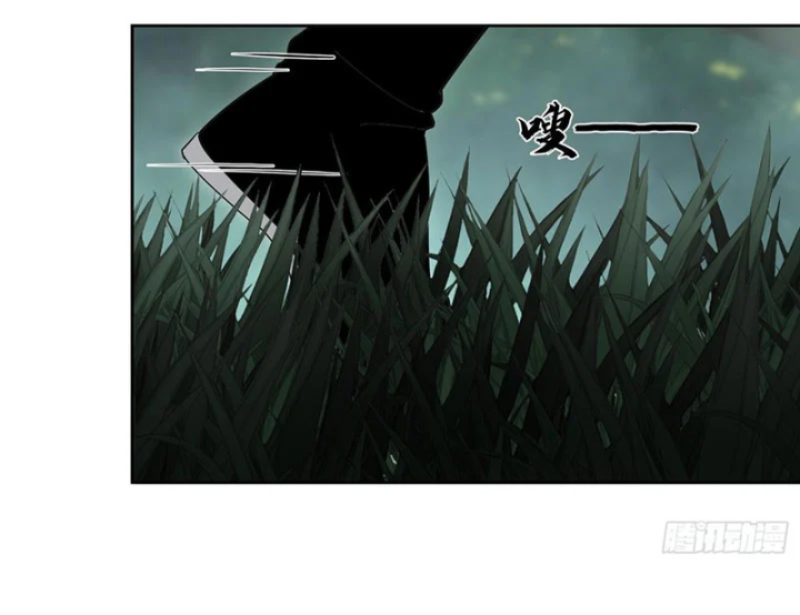 Đại Đạo Chi Thượng Chapter 1 - 166