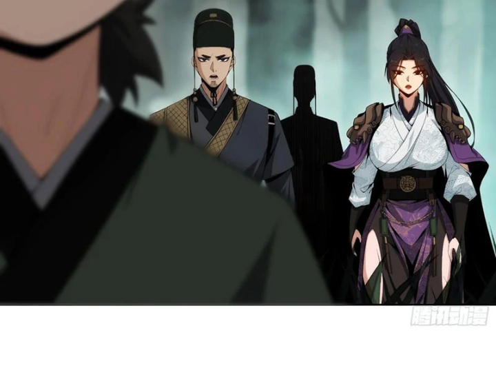 Đại Đạo Chi Thượng Chapter 1 - 137