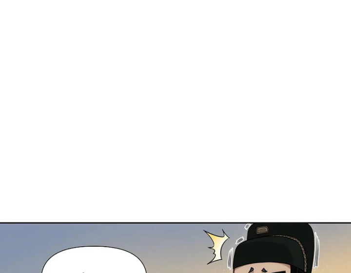 Đại Đạo Chi Thượng Chapter 1 - 42