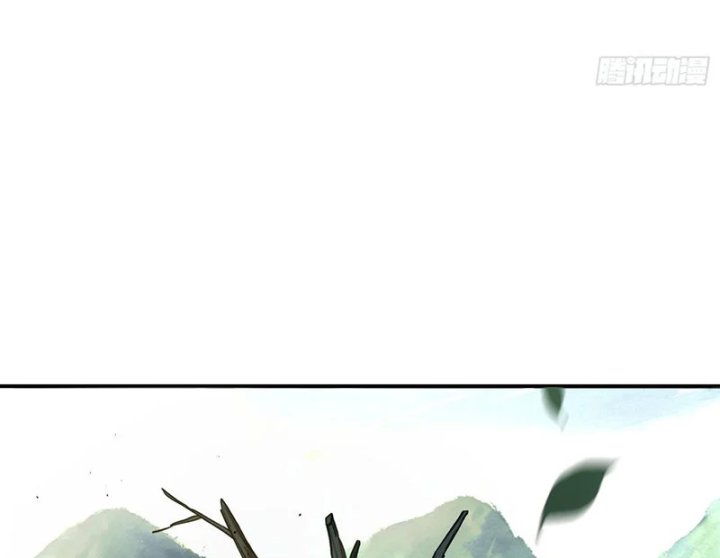 Đại Đạo Chi Thượng Chapter 1 - 15