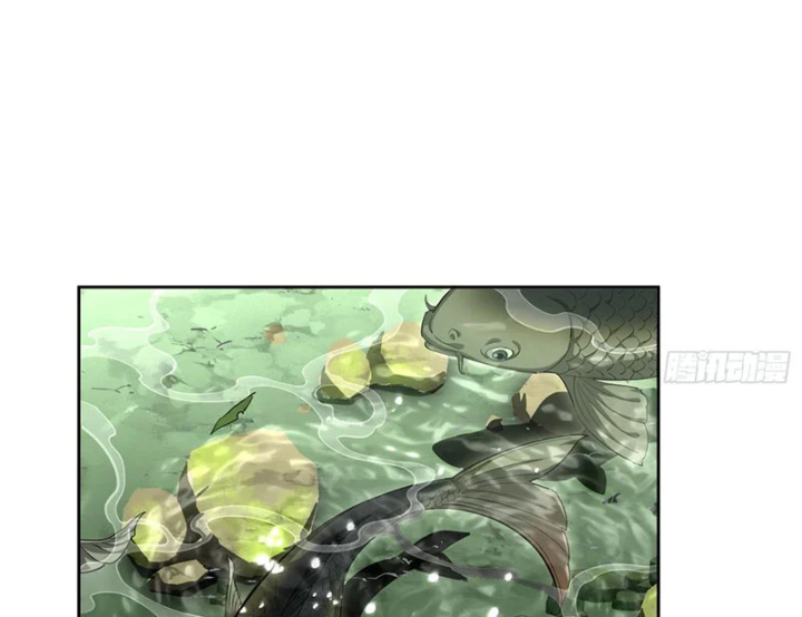 Đại Đạo Chi Thượng Chapter 1 - 157