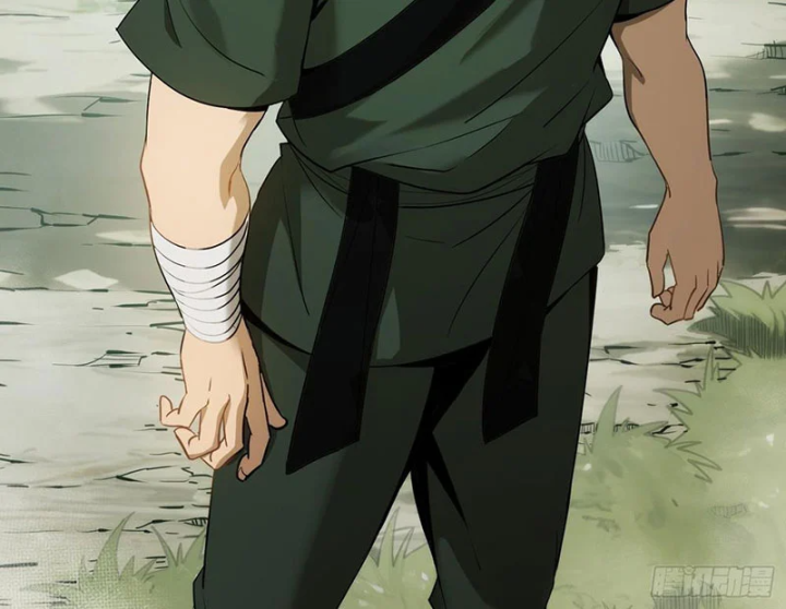 Đại Đạo Chi Thượng Chapter 1 - 28