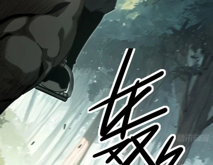 Đại Đạo Chi Thượng Chapter 1 - 7