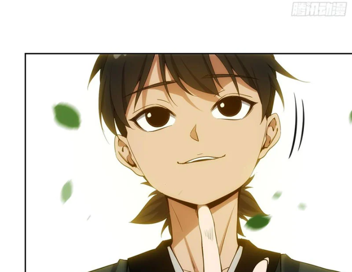 Đại Đạo Chi Thượng Chapter 1 - 77