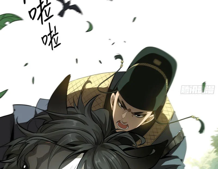 Đại Đạo Chi Thượng Chapter 1 - 5