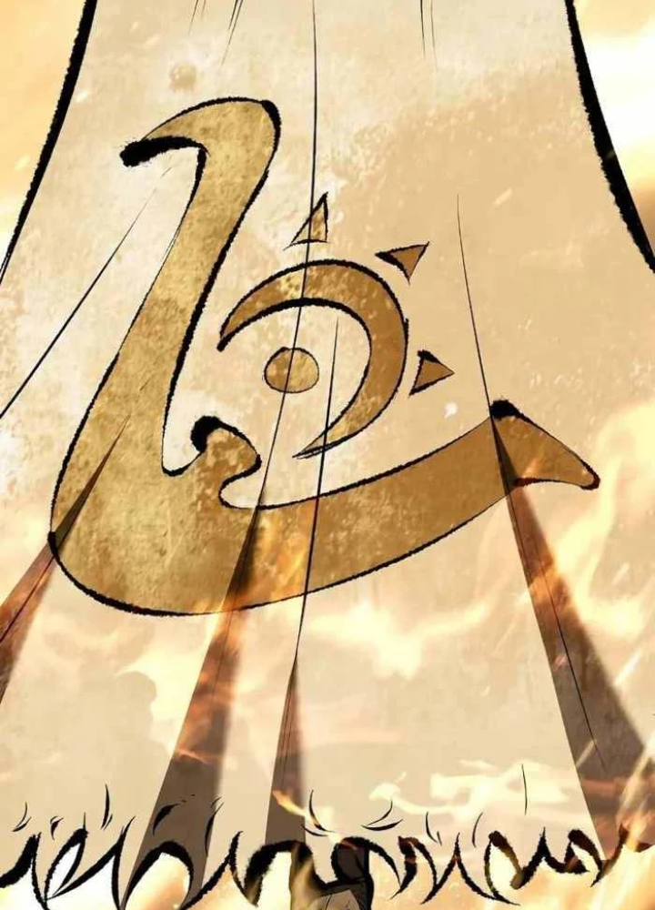 Huyết Ấn Tu La Chapter 19 - 75