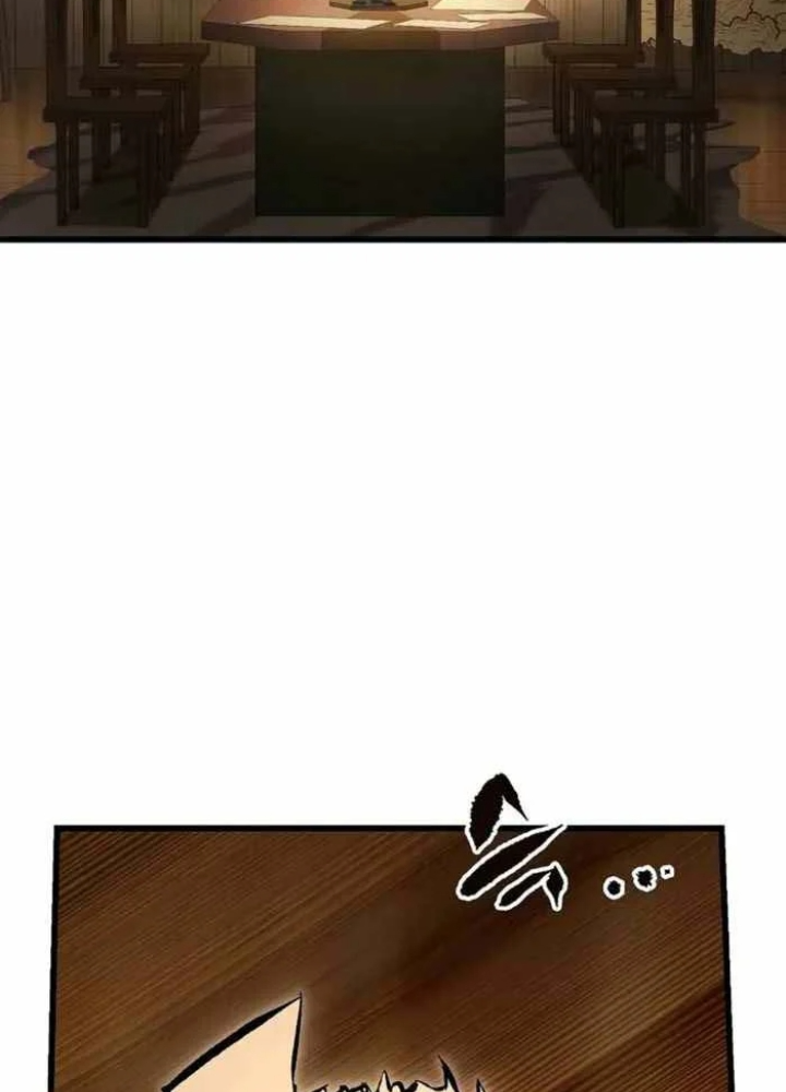 Huyết Ấn Tu La Chapter 19 - 195