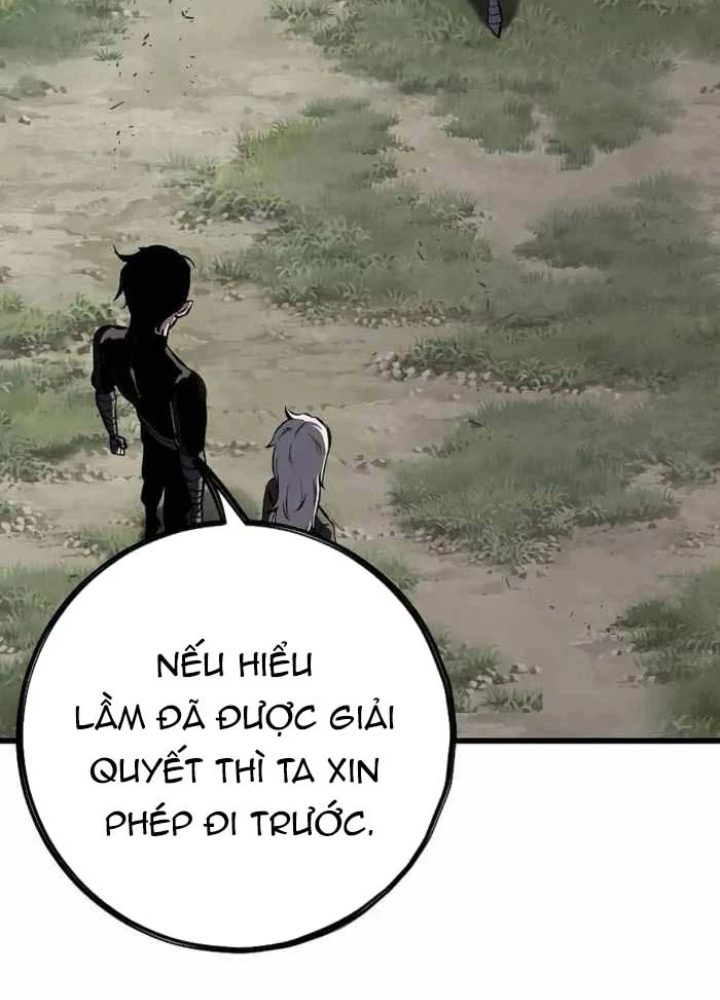 Huyết Ấn Tu La Chapter 19 - 137