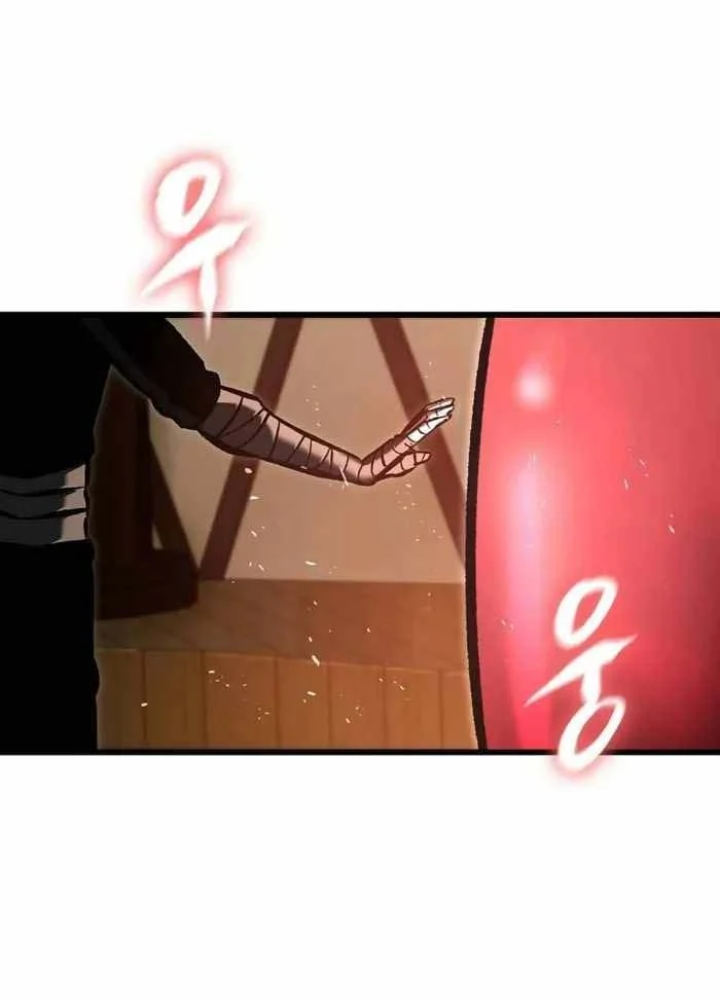 Huyết Ấn Tu La Chapter 19 - 241