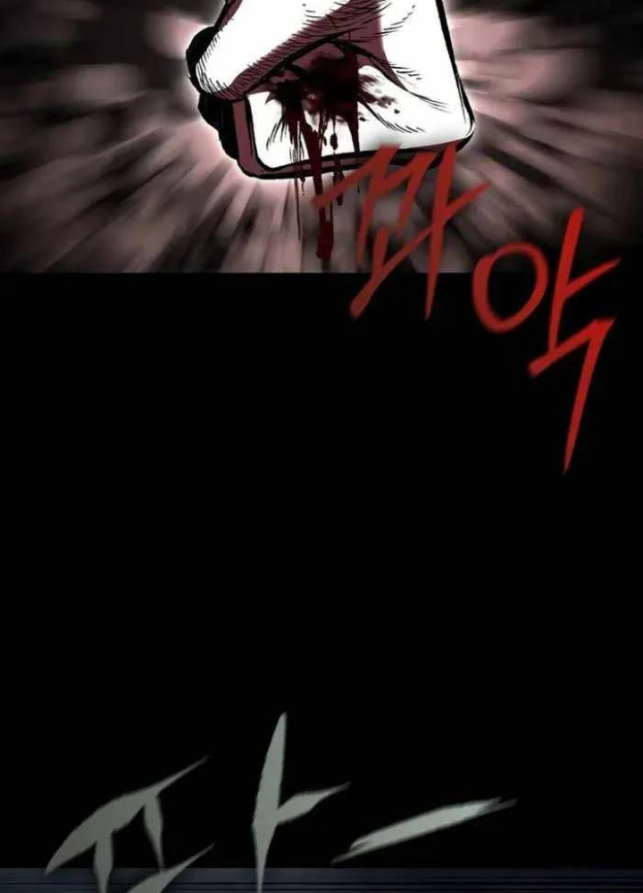 Huyết Ấn Tu La Chapter 19 - 9