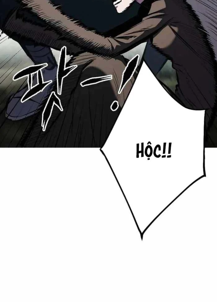 Huyết Ấn Tu La Chapter 19 - 27