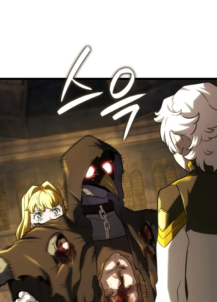 Thiết Huyết Kiếm Sĩ Hồi Quy - Trang 86