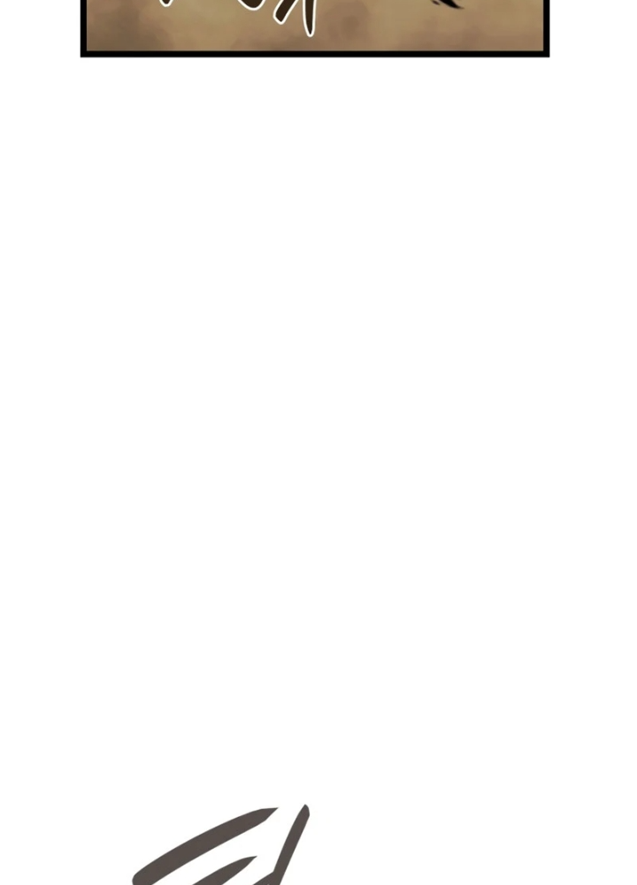 Thiết Huyết Kiếm Sĩ Hồi Quy - Trang 178