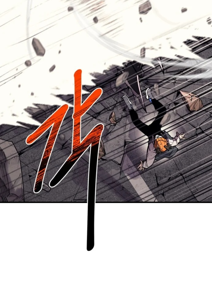 Cuộc Sống Học Đường Của Đội Trưởng Quận Chapter 45 - 141