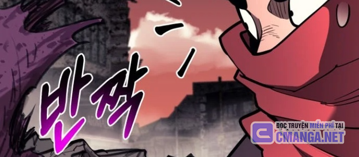 Cuộc Sống Học Đường Của Đội Trưởng Quận Chapter 45 - 10