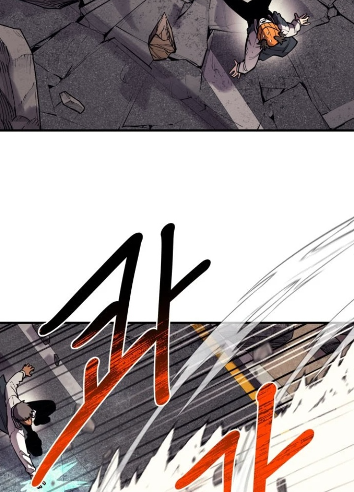 Cuộc Sống Học Đường Của Đội Trưởng Quận Chapter 45 - 139