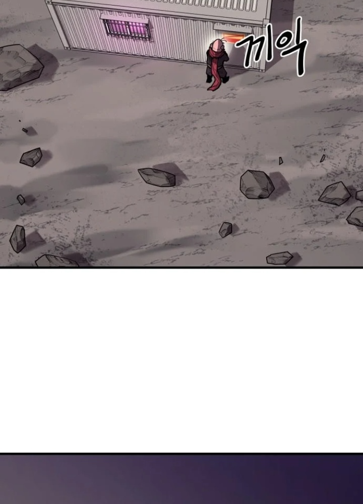 Cuộc Sống Học Đường Của Đội Trưởng Quận Chapter 45 - 101