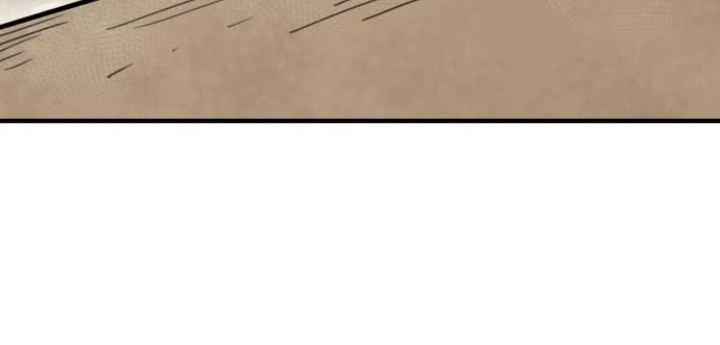 Cuộc Sống Học Đường Của Đội Trưởng Quận Chapter 45 - 48