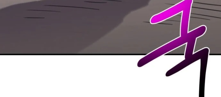 Cuộc Sống Học Đường Của Đội Trưởng Quận Chapter 45 - 134