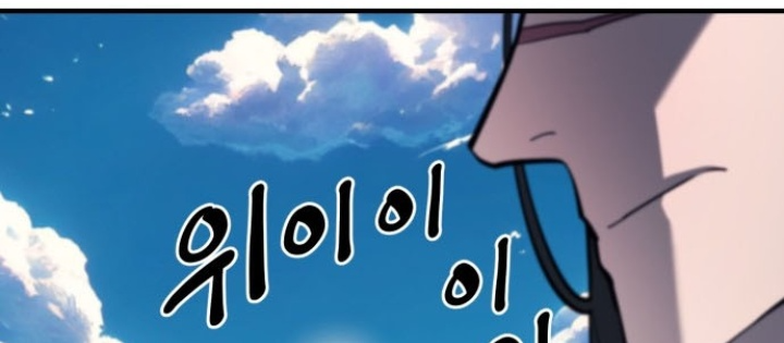 Cuộc Sống Học Đường Của Đội Trưởng Quận Chapter 45 - 56