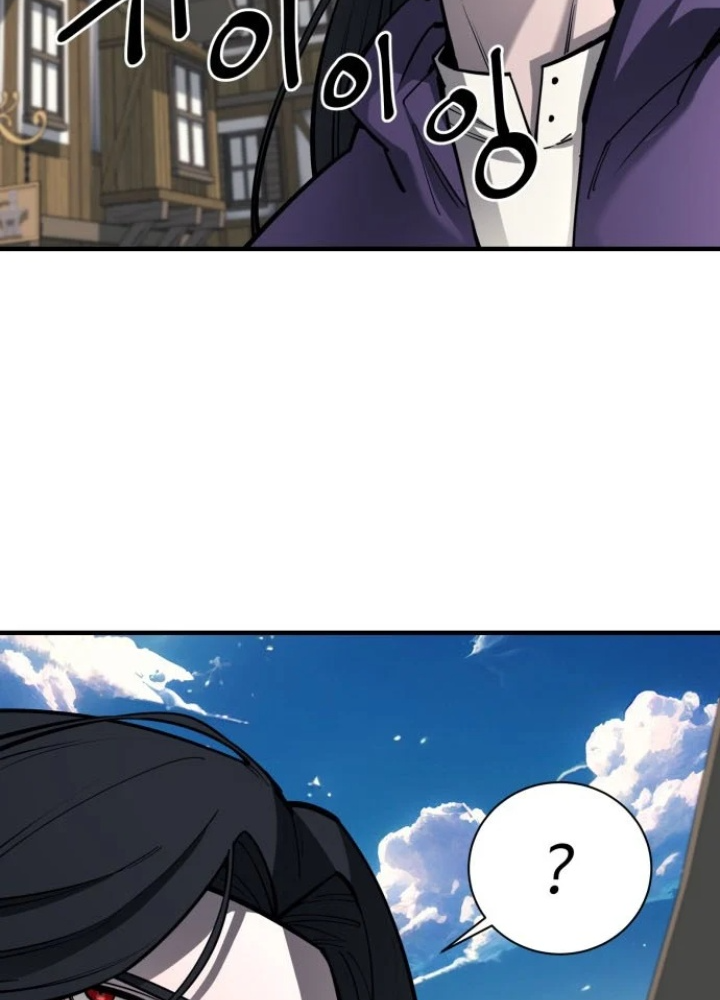 Cuộc Sống Học Đường Của Đội Trưởng Quận Chapter 45 - 53