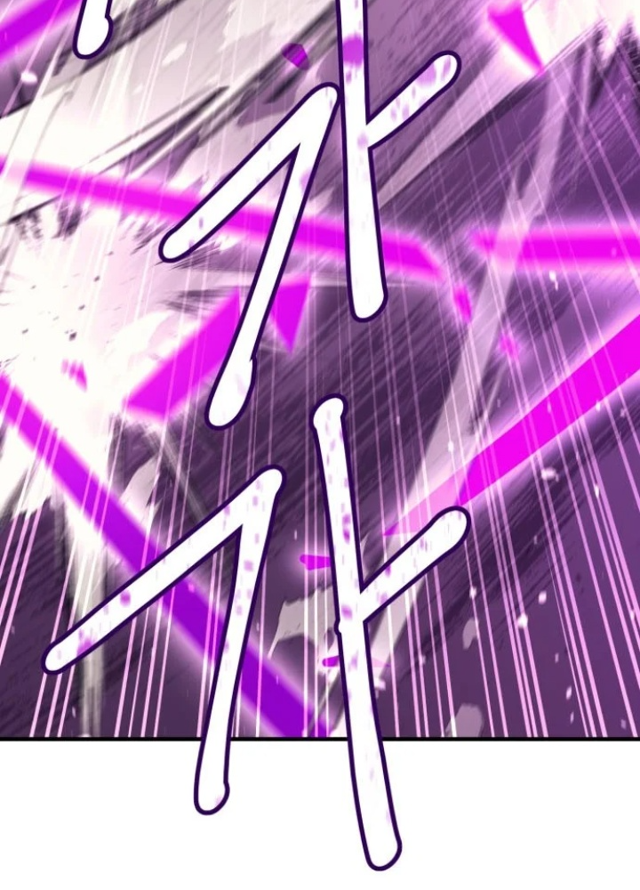 Cuộc Sống Học Đường Của Đội Trưởng Quận Chapter 45 - 223