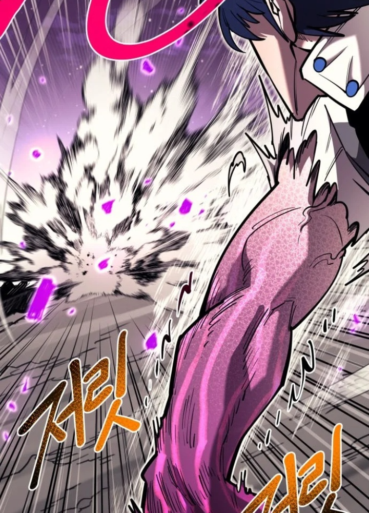 Cuộc Sống Học Đường Của Đội Trưởng Quận Chapter 45 - 193