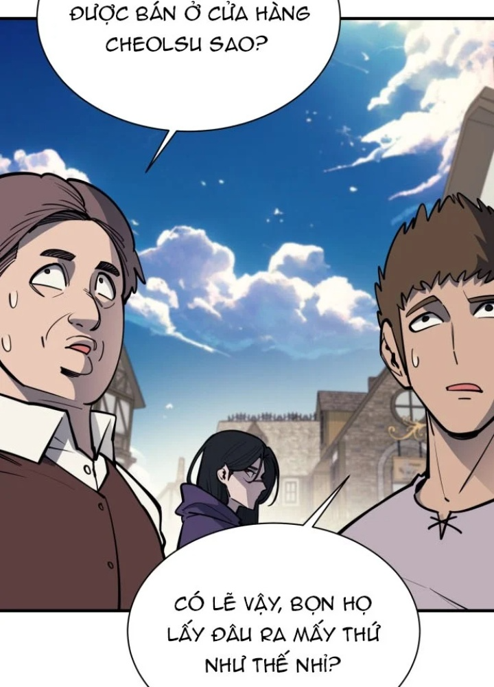 Cuộc Sống Học Đường Của Đội Trưởng Quận Chapter 45 - 59