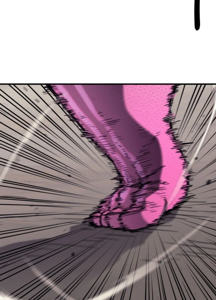 Cuộc Sống Học Đường Của Đội Trưởng Quận Chapter 45 - 135