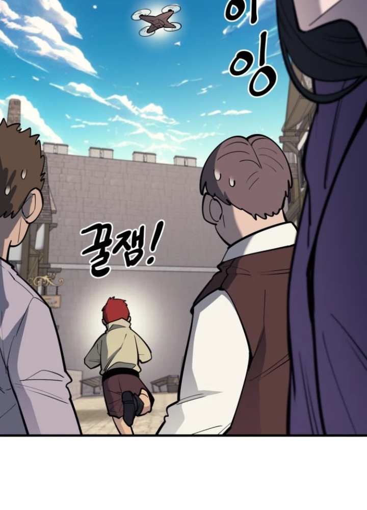 Cuộc Sống Học Đường Của Đội Trưởng Quận Chapter 45 - 57