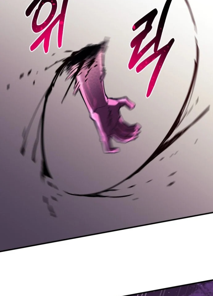 Cuộc Sống Học Đường Của Đội Trưởng Quận Chapter 45 - 173