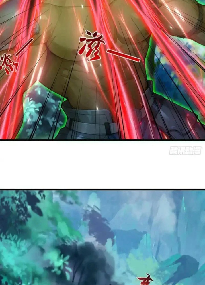 Thái Cổ Thập Hung: Người khác ngự thú ta ngự thú nương Chapter 95 - 75