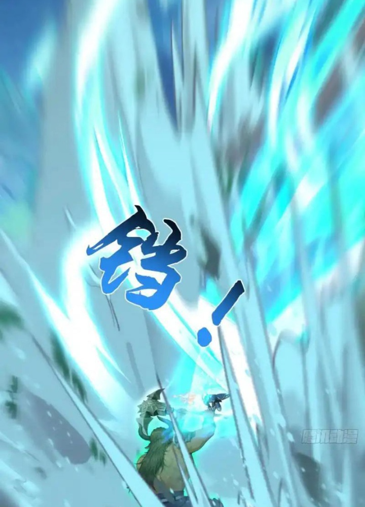 Thái Cổ Thập Hung: Người khác ngự thú ta ngự thú nương Chapter 95 - 97