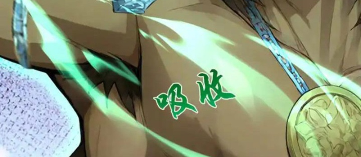 Thái Cổ Thập Hung: Người khác ngự thú ta ngự thú nương Chapter 95 - 26