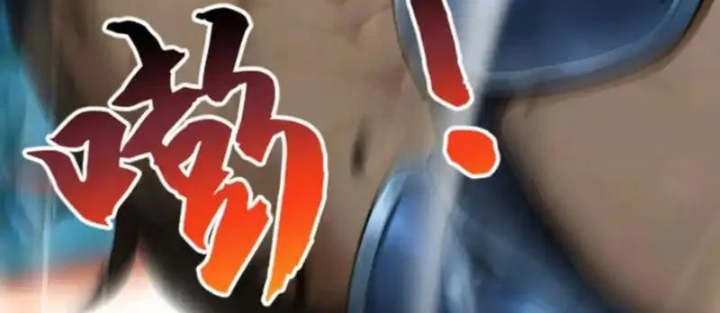 Thái Cổ Thập Hung: Người khác ngự thú ta ngự thú nương Chapter 95 - 14