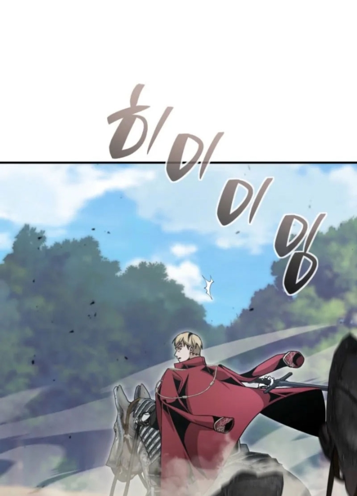 Thiên Tài Huyền Thoại Nhà Công Tước Chapter 25 - 39