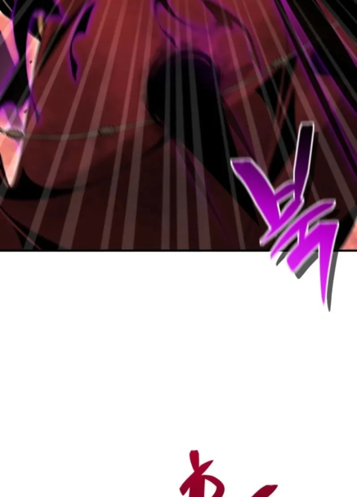 Thiên Tài Huyền Thoại Nhà Công Tước Chapter 25 - 277