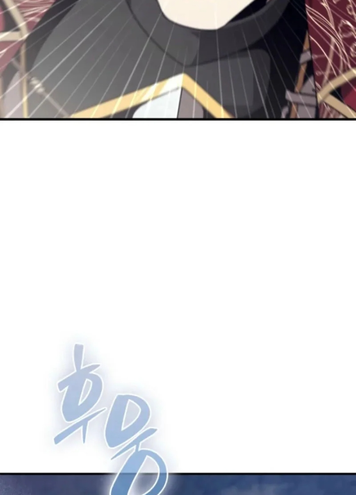 Thiên Tài Huyền Thoại Nhà Công Tước Chapter 25 - 17