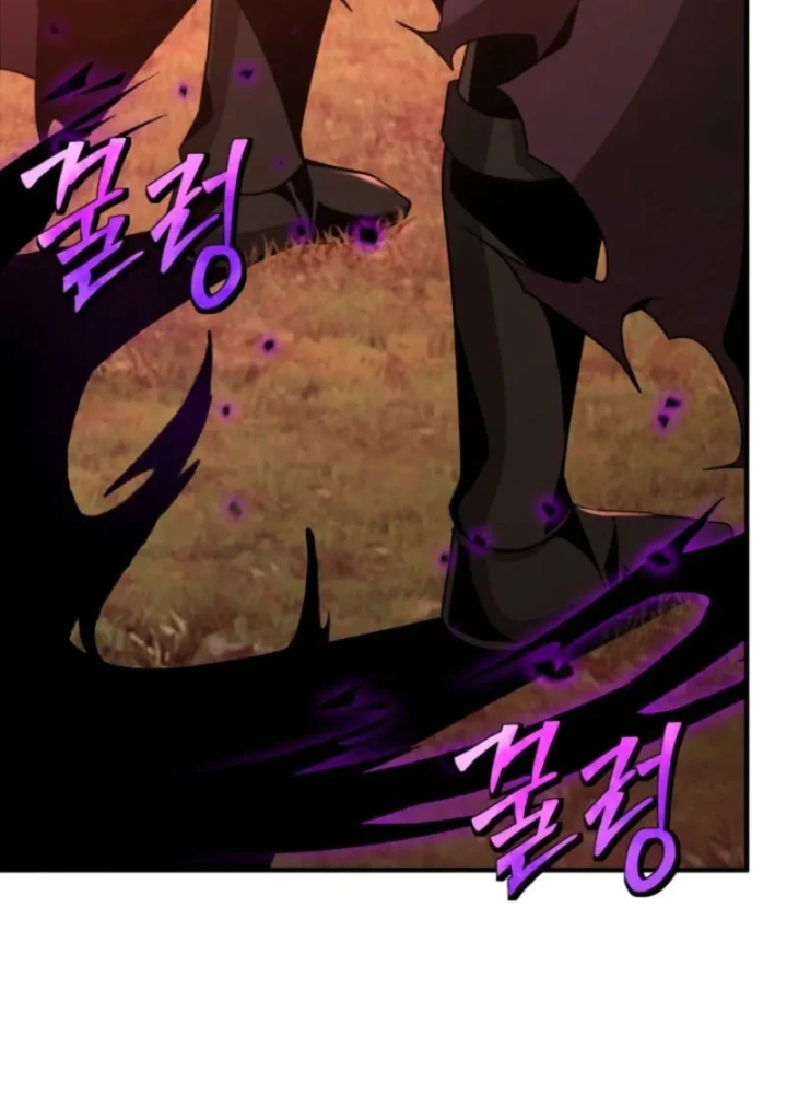 Thiên Tài Huyền Thoại Nhà Công Tước Chapter 25 - 273