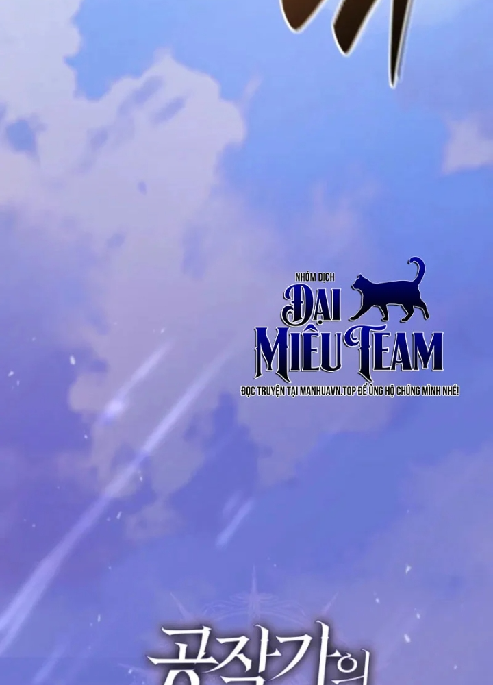 Thiên Tài Huyền Thoại Nhà Công Tước Chapter 25 - 123