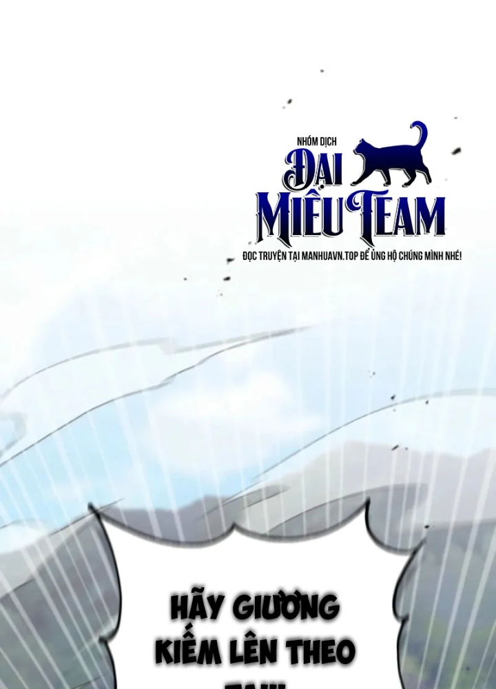 Thiên Tài Huyền Thoại Nhà Công Tước Chapter 25 - 1