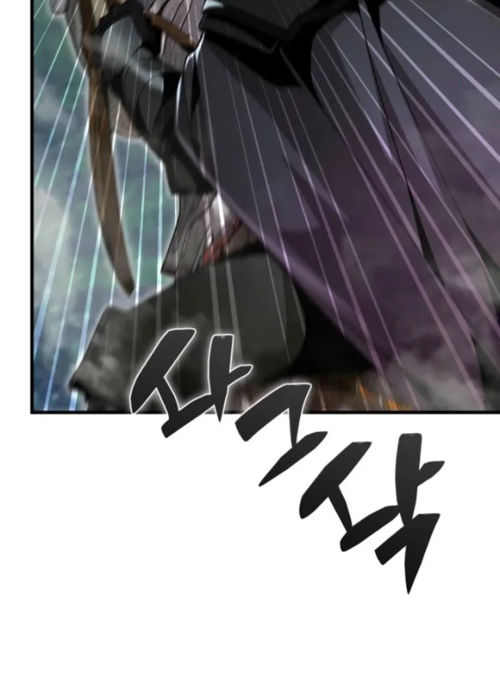 Thiên Tài Huyền Thoại Nhà Công Tước Chapter 25 - 13