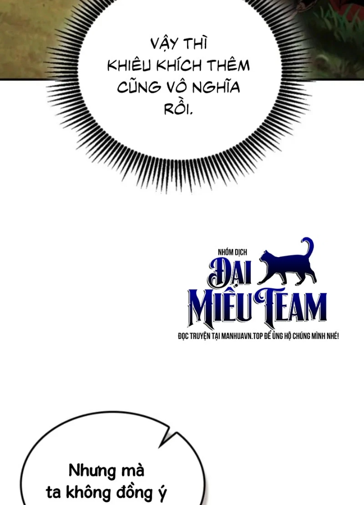 Thiên Tài Huyền Thoại Nhà Công Tước Chapter 25 - 205