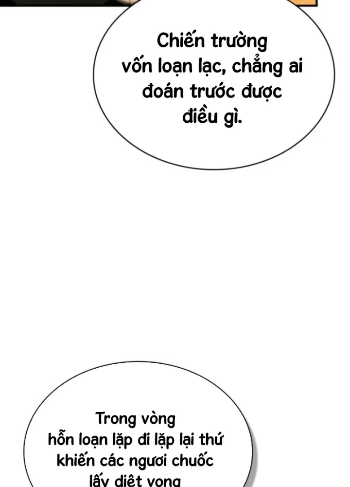 Thiên Tài Huyền Thoại Nhà Công Tước Chapter 25 - 157