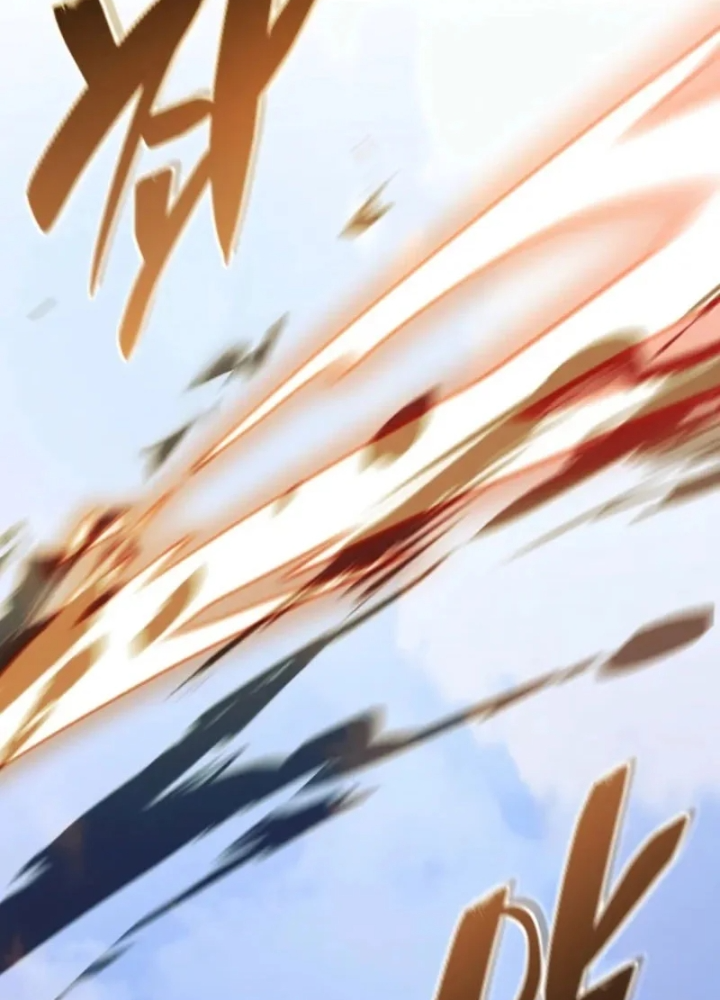 Thiên Tài Huyền Thoại Nhà Công Tước Chapter 25 - 121