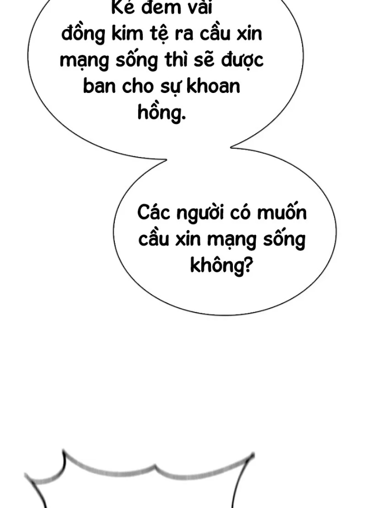 Thiên Tài Huyền Thoại Nhà Công Tước Chapter 25 - 165