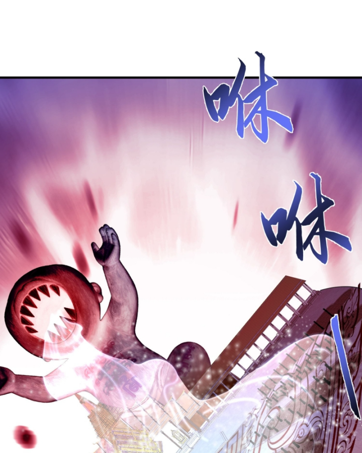 Bỏ Làm Simp Chúa, Ta Có Trong Tay Cả Tỉ Thần Hào! Chapter 259 - 30